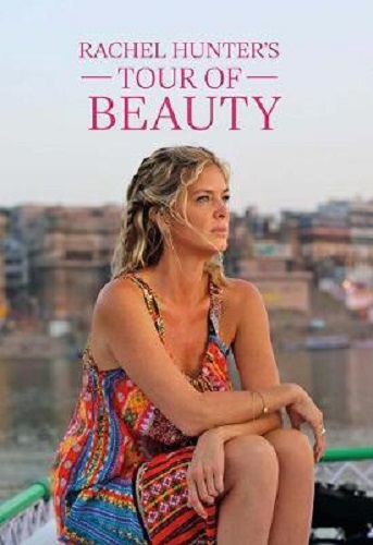 Rachel Hunter's Tour of Beauty Signed